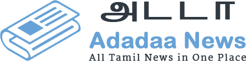 Adadaa.news